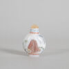 A Chinese Peking Glass and Enamel 'Figural' Snuff Bottle (Gu Yue Xuan Mark) - 2