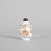 A Chinese Peking Glass and Famille Rose 'Cow' Snuff Bottle (Gu Yue Xuan Mark)