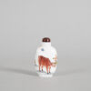 A Chinese Peking Glass and Famille Rose 'Cow' Snuff Bottle (Gu Yue Xuan Mark) - 2