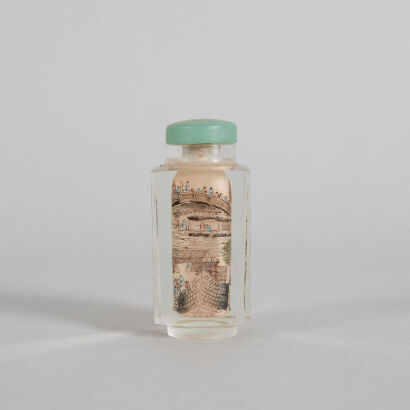 A Chinese Inside-painted Snuff Bottle