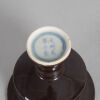 A Chinese Brown-glazed Stemcup (Da Ming Wanli Nian Zhi Mark) - 3