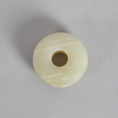 A Chinese Jade Pendant