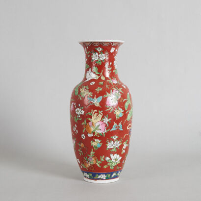 A Chinese Famille Rose 'Fruit and Butterfly' Vase (Da Ming Jiajing Nian Zhi Mark)