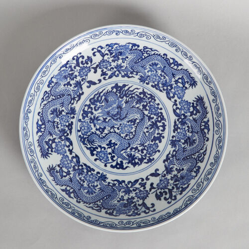 A Chinese Blue and White 'Dragon' Charger (Da Ming Xuande Nian Zhi Mark)