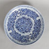 A Chinese Blue and White 'Dragon' Charger (Da Ming Xuande Nian Zhi Mark)