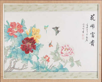 A Chinese Painting of Peony and Butterflies (on silk)