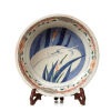 A Japanese Meiji Period Imari Bowl