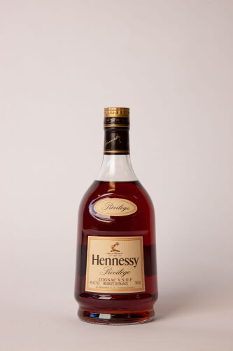 (1) Hennessy VSOP Privilege Cognac 700ml, 40 % abv