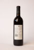 (1) 1993 Millton Te Arai River Cabernet Sauvignon / Merlot, Gisborne - 2