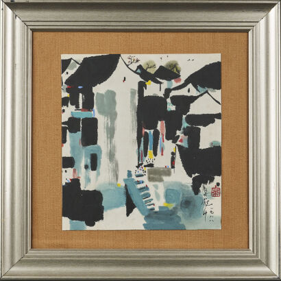 A Chinese Painting of Landscape (Wu Guanzhong Mark)