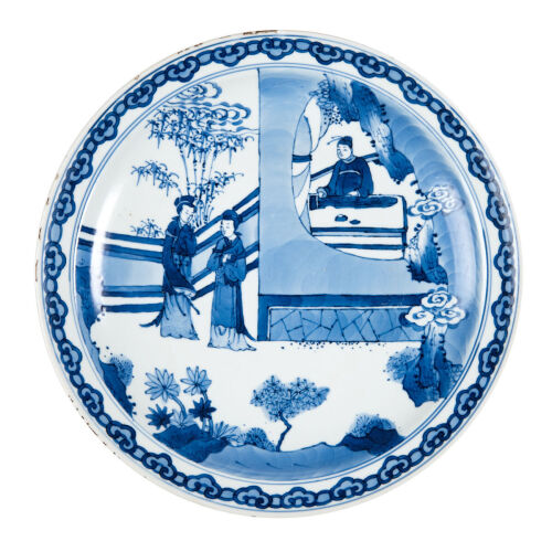 A Chinese Blue and White Porcelain Dish (chip on rim)