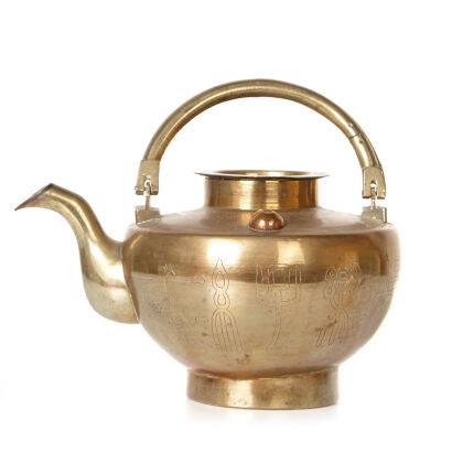 A Brass Kettle