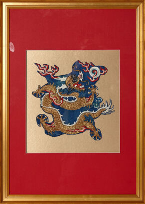 A Chinese Golden 'Dragon' Embroidery