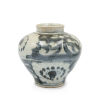 A Chinese Yuan Dynasty Blue and White Jar - 2