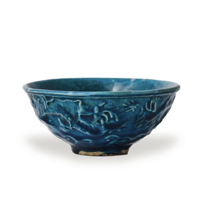 A Chinese Ming Dynasty Fahua 'Twin Dragon' Bowl