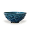 A Chinese Ming Dynasty Fahua 'Twin Dragon' Bowl