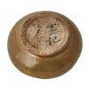 A Chinese Song Dynasty Golden Longquan Waterdropper (Xian Ji Mark) - 2