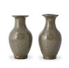 A Pair of Chinese Song Dynasty Yue Celadon Vases