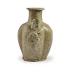 A Chinese Jin Dynasty Changsha Melon-shaped 'Twin Fish' Ewer - 2