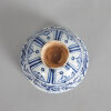 A Chinese Yuan Style Blue and White Bowl - 3