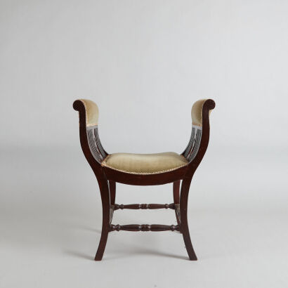 A Victorian Mahogany Piano Stool 