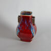 A Chinese Late Qing Dynasty Flambe-glazed Fanghu Vase (Da Qing Qianlong Nian Zhi Mark)