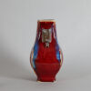 A Chinese Late Qing Dynasty Flambe-glazed Fanghu Vase (Da Qing Qianlong Nian Zhi Mark) - 5
