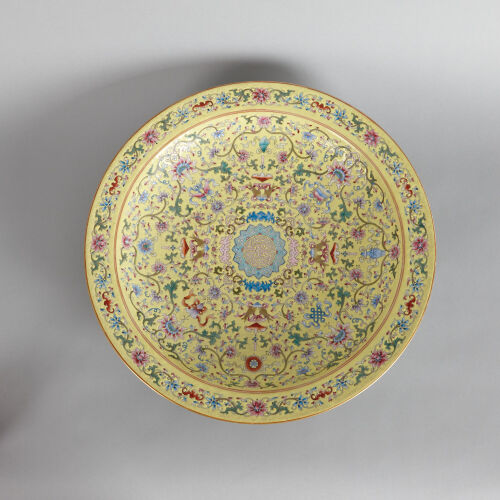 A Chinese Yellow-ground Famille Rose 'Eight Auspicious Emblems' Charger (Da Qing Daoguang Nian Zhi Mark)