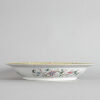A Chinese Yellow-ground Famille Rose 'Eight Auspicious Emblems' Charger (Da Qing Daoguang Nian Zhi Mark) - 2