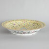 A Chinese Yellow-ground Famille Rose 'Eight Auspicious Emblems' Charger (Da Qing Daoguang Nian Zhi Mark) - 3