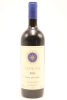 (1) 1985 Tenuta San Guido Sassicaia Bolgheri, Tuscany [JR20] [RP100] [WS99]
