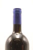 (1) 1985 Tenuta San Guido Sassicaia Bolgheri, Tuscany [JR20] [RP100] [WS99] - 4