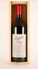 (2) 2000 Penfolds Grange 1500ml