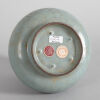 A Chinese Guan-glazed Bottle Vase - 4