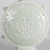 A Chinese Celadon-glazed 'Longevity' Moon Flask (Da Qing Qianlong Nian Zhi Mark) - 5