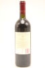 (1) 2000 Te Mata Estate Coleraine, Hawke's Bay - 2