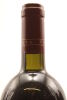 (1) 2000 Te Mata Estate Coleraine, Hawke's Bay - 5