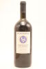 (1) 1987 Stonyridge Vineyard Larose, Waiheke Island, 1500ml (OWC)