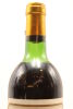 (1) 1982 Chateau Pichon Longueville Comtesse de Lalande, Pauillac (TS) [JR18.5] - 4