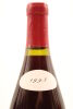 (1) 1993 Domaine Leroy Les Beaux Monts, Vosne-Romanee - 4