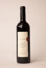 (1) 1996 St Jerome Matuka Cabernet Sauvignon, Henderson