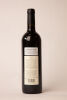 (1) 1996 St Jerome Matuka Cabernet Sauvignon, Henderson - 2