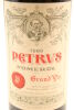 (1) 1989 Petrus, Pomerol [JR18.5] [RP100] [WS100] - 3