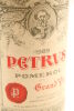 (1) 1989 Petrus, Pomerol [JR18.5] [RP100] [WS100] - 6