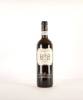 (1) 2002 Frescobaldi Castiglioni Chianti