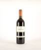 (1) 1999 Marchesi Antinori Solaia IGT