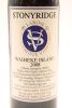 (1) 2008 Stonyridge Vineyard Larose, Waiheke Island - 3