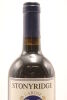 (1) 2008 Stonyridge Vineyard Larose, Waiheke Island - 4