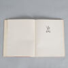 S.T. COLERIDGE, LEO BENSEMANN Two Titles - 3
