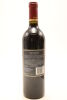 (1) 2013 Mission Estate Reserve Cabernet Merlot, Gimblett Gravels [RC18.5] - 2